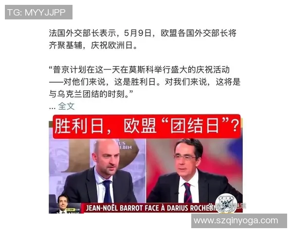 小人足球明星名字大全及其精彩瞬间回顾与分析